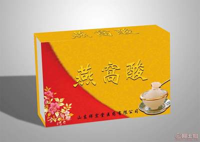 燕窝酸 提升免疫力的高档保健食品新星