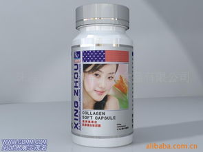 厂家直销 解锁保健食品的性价之选