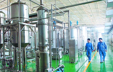 保健食品 光影之间的健康新视界